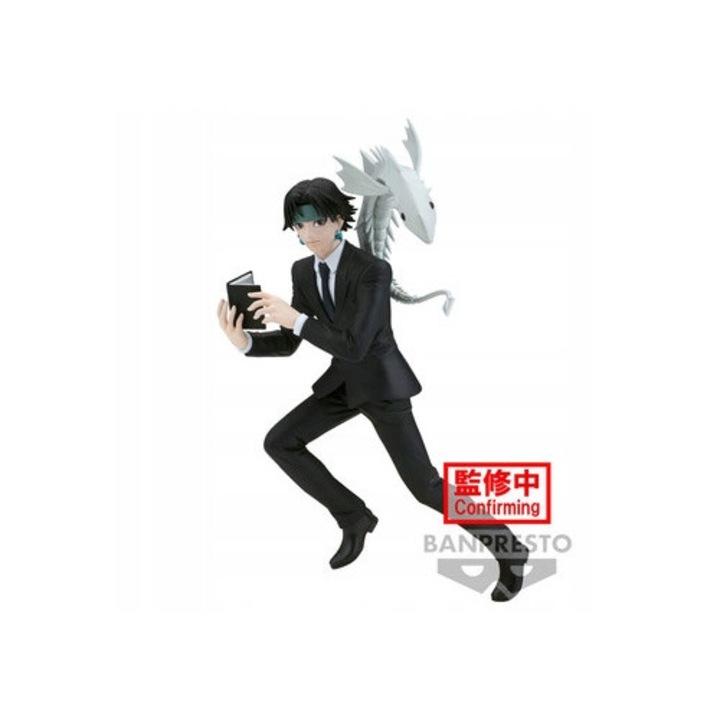 Quwrof Wrlccywrlir Hunterxhunter Vibration Stars gyűjtői figura, 17 cm, többszínű, 1 darab