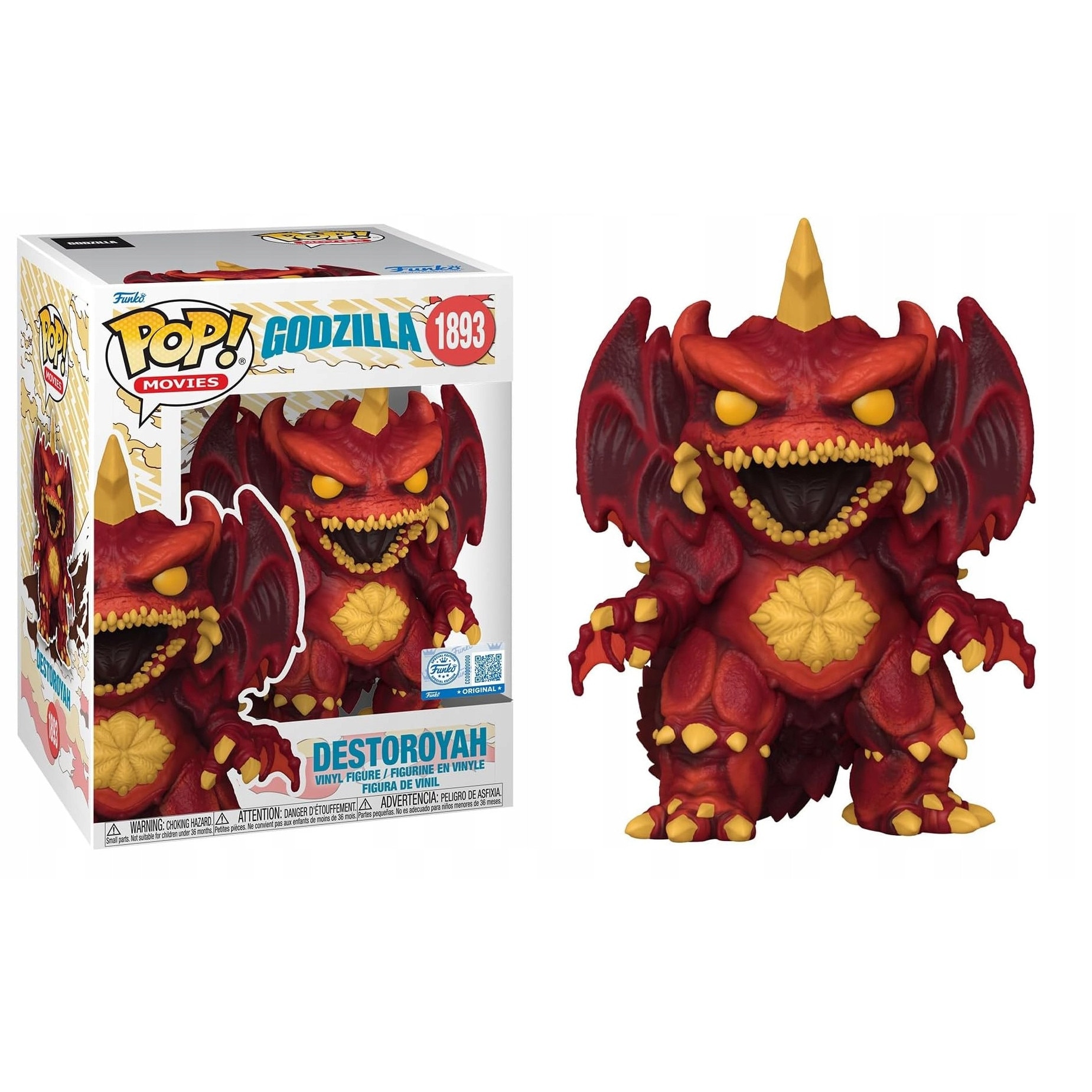 Figurina Destoroyah 1893 Godzilla Funko POP! Vinyl, 20x16cm, 6