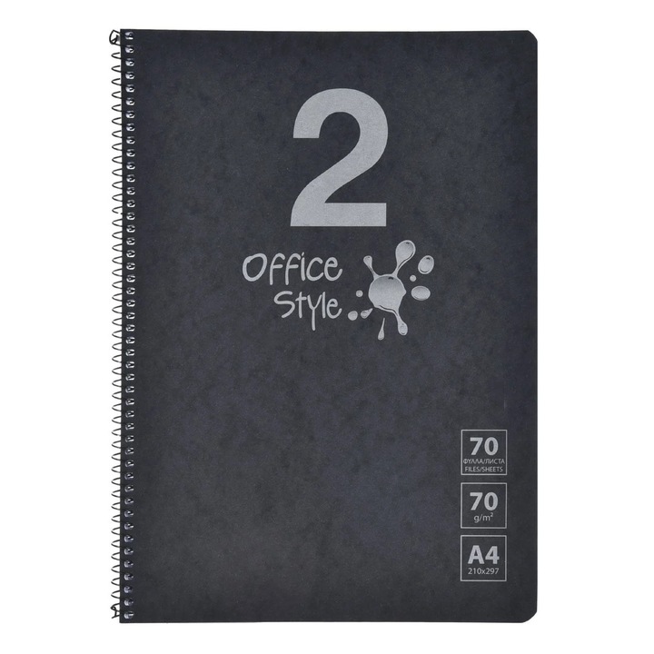 Caiet A4 Studentesc Prespan Dictando Negru cu Spirala & 2 Subiecte Office Style - 70File