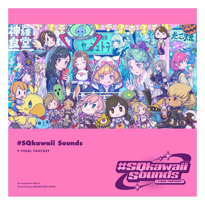 Final Fantasy: Kawaii Sounds, 20 dal, zenei CD