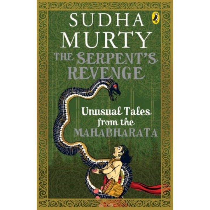 Serpent's Revenge - Murty Sudha