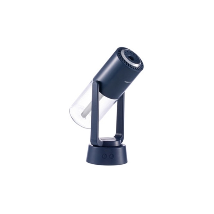 Umidificator Mini Portabil 300ml Ultrasonido USB cu LED, Multicolor