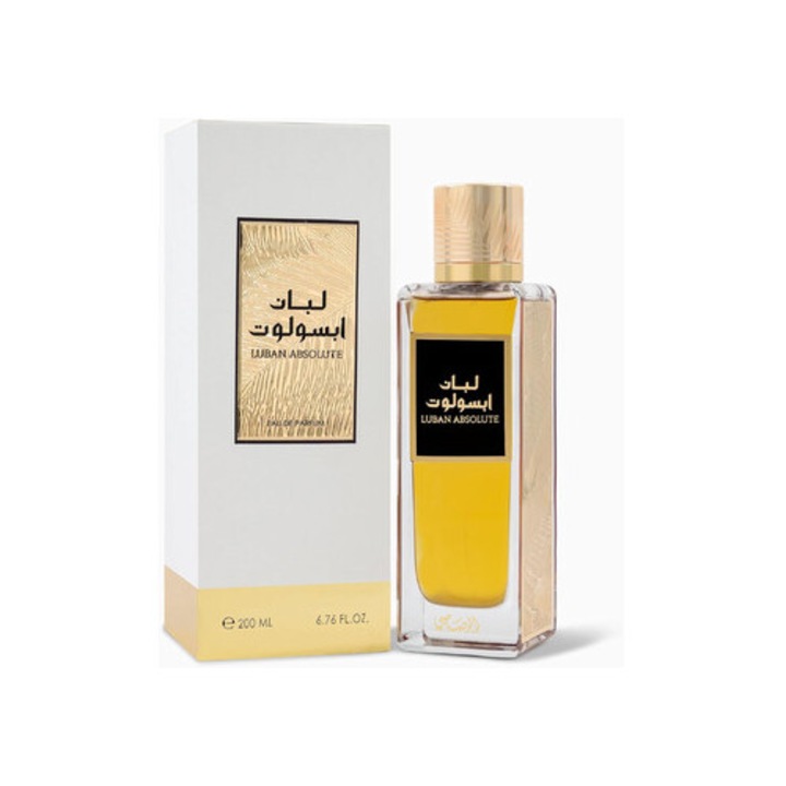 Rasasi Ambar Silk Eau de Parfum Unisex 200ml