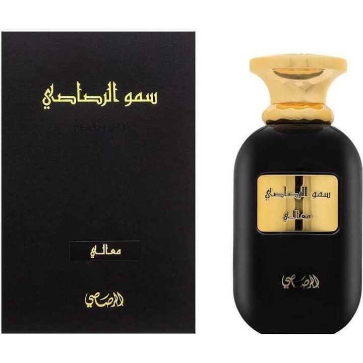Rasasi Somow Al Rasasi Ma'ali Eau de Parfum Unisex 100ml, orientális-fás, vanília és szantálfa jegyekkel