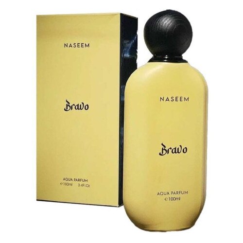 Apa de Toaleta Hermes Un Jardin Apres la Mousson, Unisex, 100ml