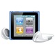 iPod nano 8GB - Albastru