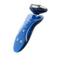 Aparat de ras Philips RQ1150/16, acumulator, 1 accesoriu, 3 capete, trimmer, albastru
