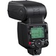 Светкавица Nikon SB-700 AF TTL Speedlight