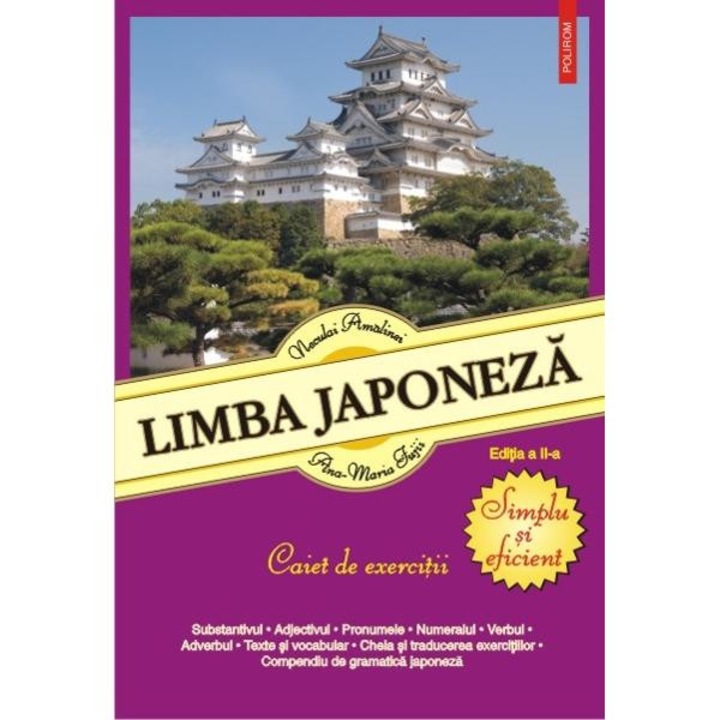 Limba Japoneza. Caiet de exercitii - Neculai Amalinei, Ana-Maria Fujii