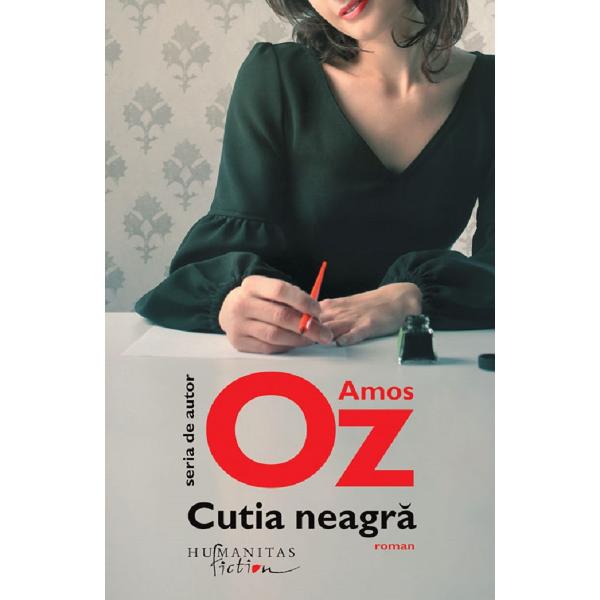 Cutia neagra - Amos Oz