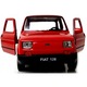 Welly Fiat 126P modellautó, 1:21 méretarány, precíz részletek, piros szín