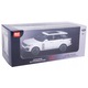 Hipo Land Rover Range Rover 50. évfordulós modellautó, 1:32, fehér