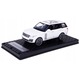 Hipo Land Rover Range Rover 50. évfordulós modellautó, 1:32, fehér