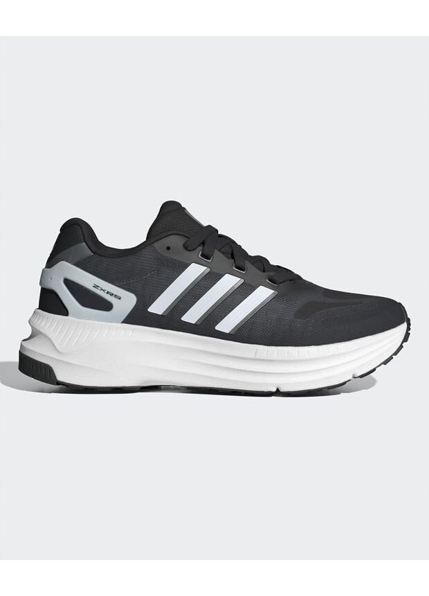 Cauți adidas zx? Alege din oferta eMAG.ro