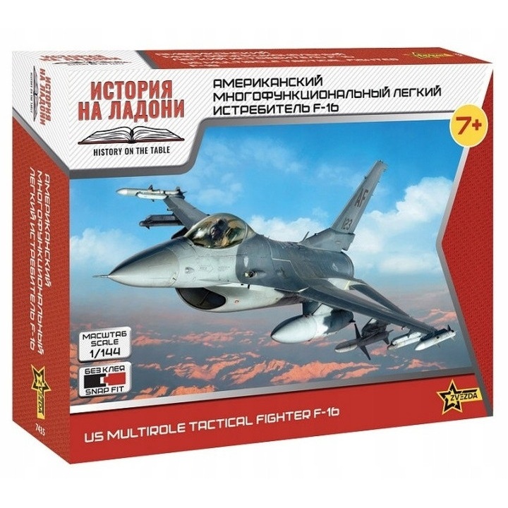 Makett repülőgép 1:144 Zvezda F-16, 34 darab, 10,4 cm, festék és ragasztó nélküli készlet