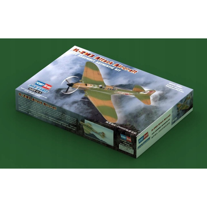 Модел за сглобяване на самолет, Hobby Boss, комплект, 1:72, многоцветен