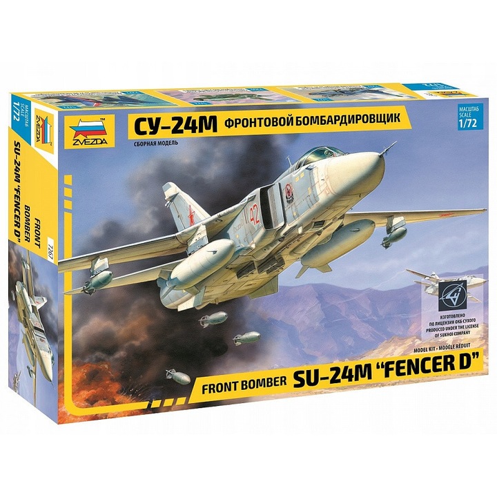 Модел аеромодел Су-24М Fencer D, Zvezda, 32,5см, 189 части, комплект без лепило и бои