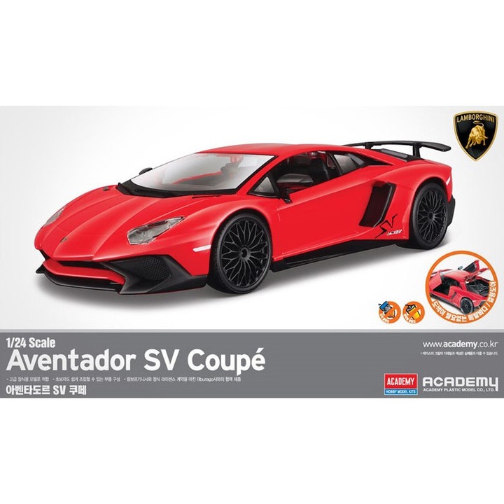 Automacheta, Lamborghini Avenador SV Coupe, 1:24, plastic
