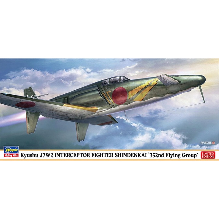 Aeromacheta Hasegawa Kyushu J7W2 Interceptor Fighter Shindenkai, 1:72, műanyag