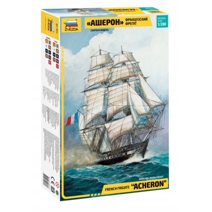 Model nava, Zvezda, franceza Acheron, 1:200, detalii precise
