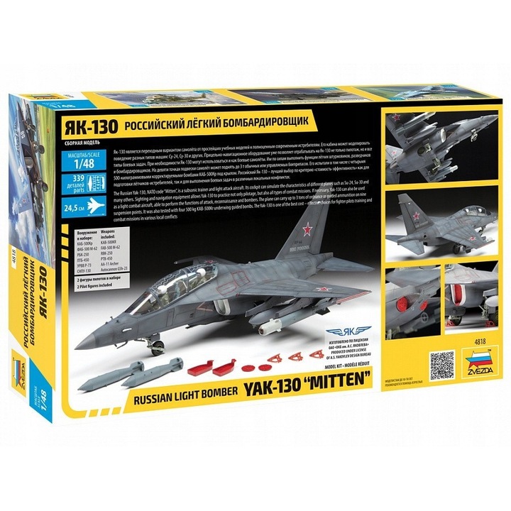 Zvezda YAK-130 1:48 műanyag modell, 340 elem, Oroszország, Laosz, Banglades színek