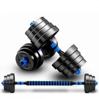 Set gantere reglabile FitTronic® 40 kg, BG40, 2 gantere de 20 kg si bara de conectare inclusa, sigurante cu filet