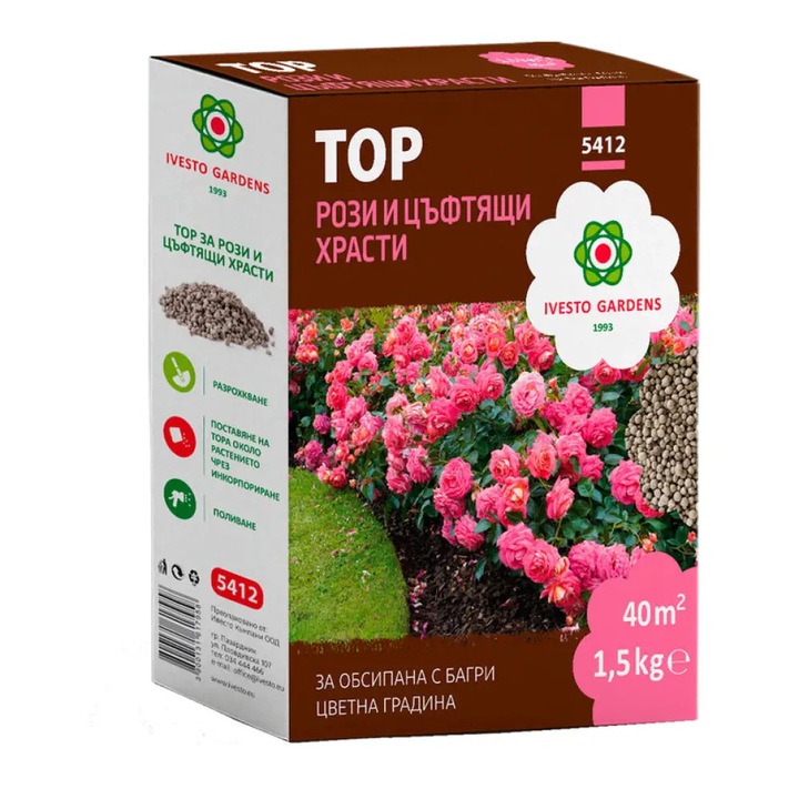 Ingrasamant Ivesto pentru trandafiri si crizanteme 1.5kg