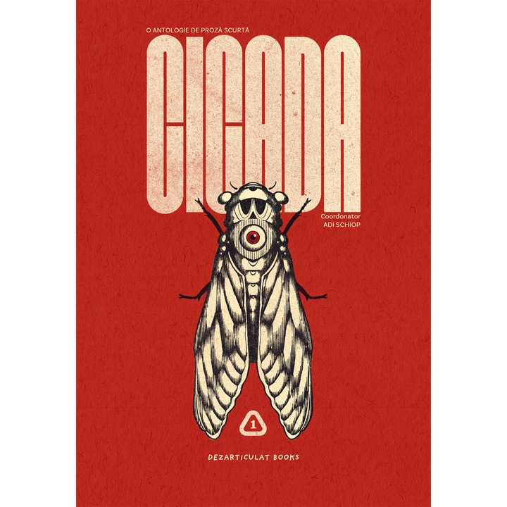 Cicada. Volumul 1 -, editia 2025