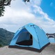 Cort Auto-Deschidere Juksun 200x200x130 cm, 3-4 Persoane, Antivant, Anti-UV, Albastru, Geanta Inclusa