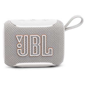 Hordozható hangszórók