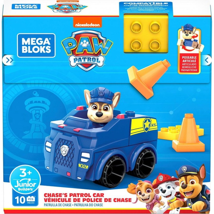 Конструктор Mega Bloks, 10 елемента, 3+ години