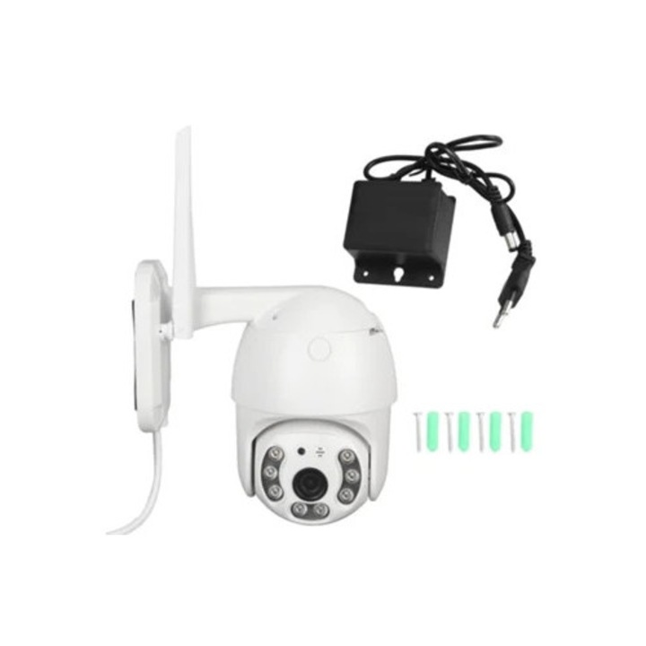 IP камера за наблюдение 2MP 1080P PTZ, 4x цифрово увеличение, нощно виждане, златна
