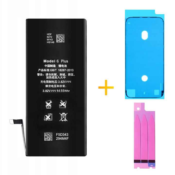 Akkumulátor + tömítés iPhone 6 Plus-hoz, Nagyobb kapacitás 3810 mAh, NOWACELL