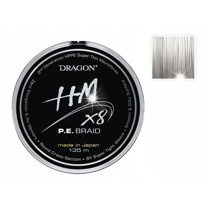Плетено влакно Dragon HM X8 0.08mm 135m светлосиво, издръжливост 6.8кг