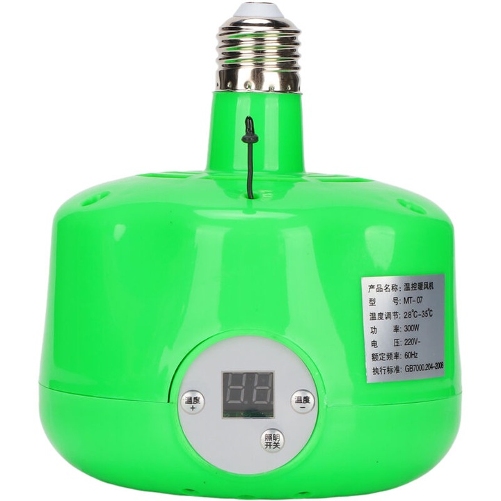 E27 300W fűtőlámpa, 28-35°C, madaraknak, 220V
