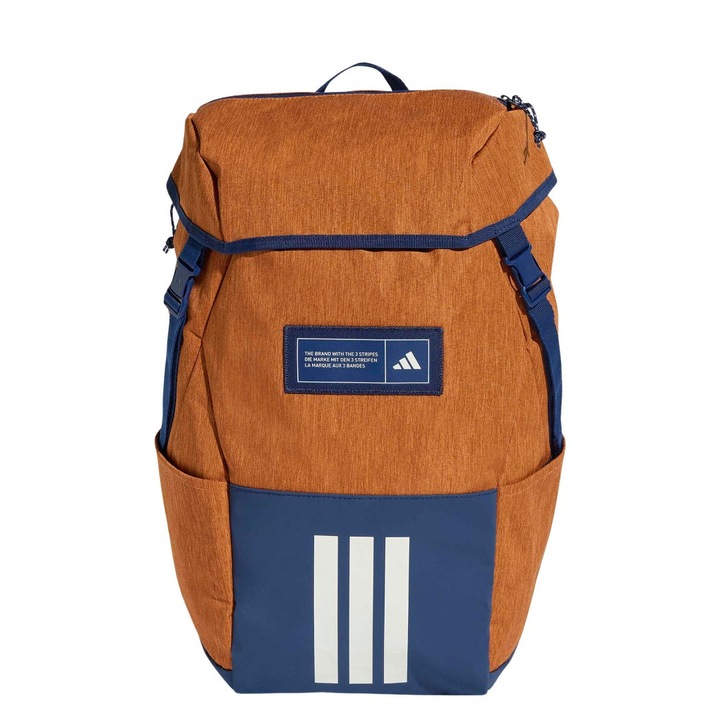 Унисекс раница adidas 4ATHLTS, tec cop, бяла, 16.5x30x50см, капацитет 25.75 L