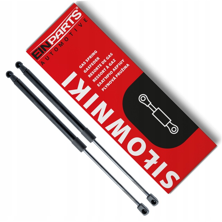 2 db teleszkópos henger készlet Volkswagen Passat B6 csomagtérfedélhez, 448mm, 550N, 17,9mm, 7,8mm