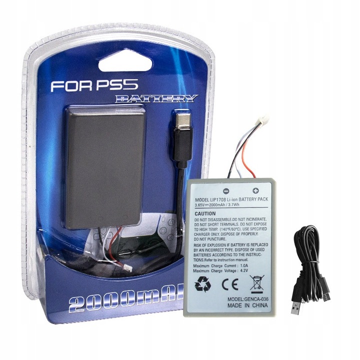 Батерия LIP1708 2000mAh за контролер Dualsense PlayStation 5, черна