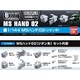 Figurina Bandai Gundam - Builders Parts HD 1/144 MS Hand 02 Zeon, multicolor, set