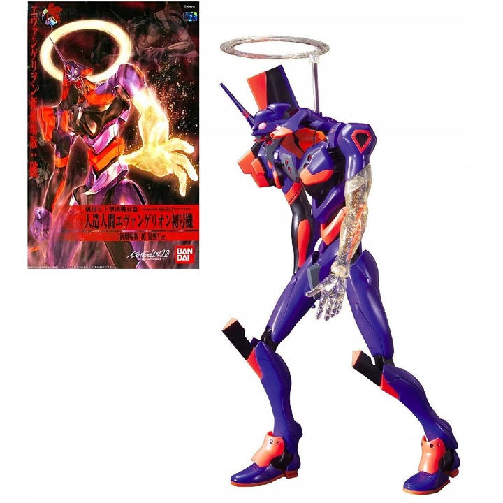 Figurina, Bandai, HG Evangelion 01 'New Movie Kakusei Ver.', multicolor
