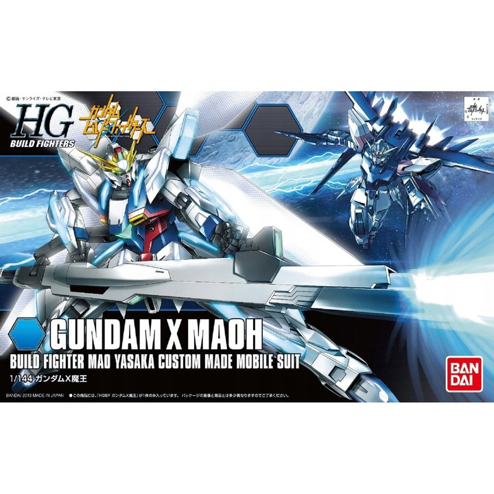 Figurina, Bandai, GUNDAM - HGBF Gundam X Maou 1/144