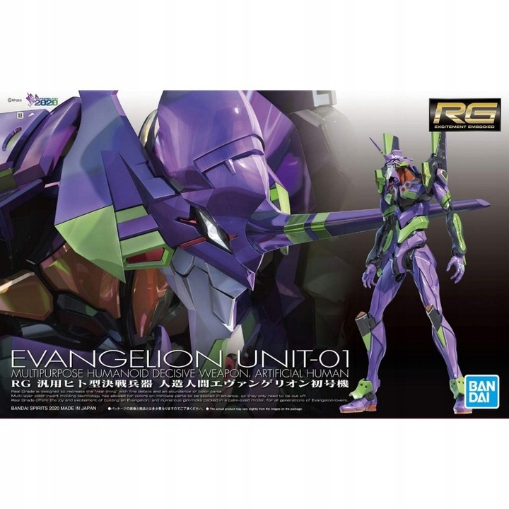 Figurina Evangelion, Bandai, 13-14cm, model mobil