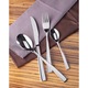 Lyzeca Modern Villeroy & Boch, 14,3cm, rozsdamentes acél, elegáns design