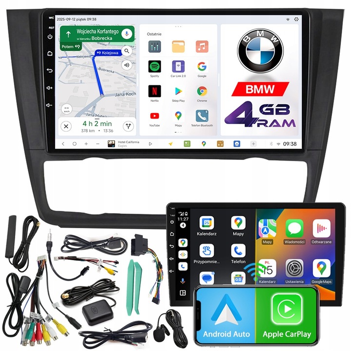 Автомобилно радио NCS D9, Android навигация, 4GB LTE, за BMW 1 E81 E82 E87 E88