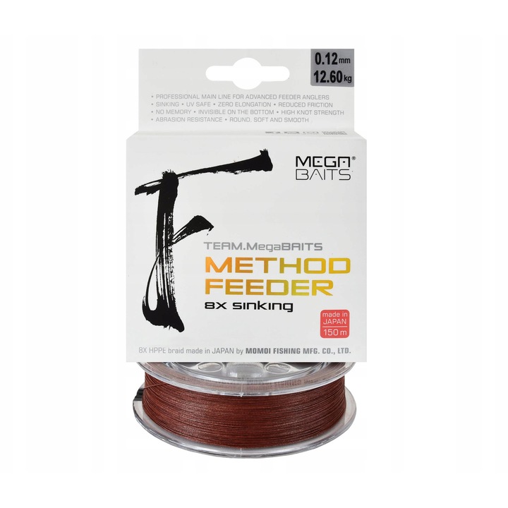Dragon Megabaits Method Feeder 8x fonott zsinór 0.12mm 150m 12.60kg, barna színű
