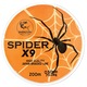 Влакно Baracuda Spider X9 - 200м