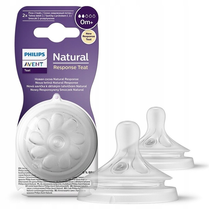 Set 2x2 Tetine Natural Response 0m+, Philips Avent, anticolici, silicon, 0% BPA