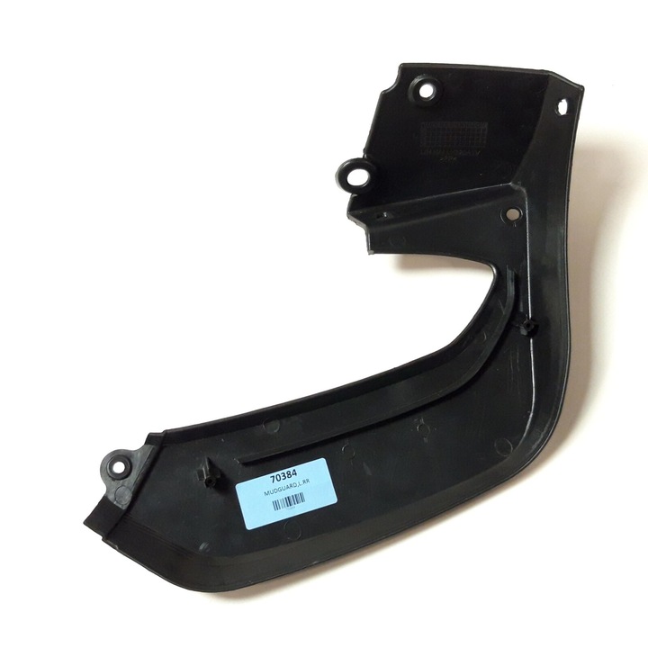 Калник LINHAI MUDGUARD L. RR 70384