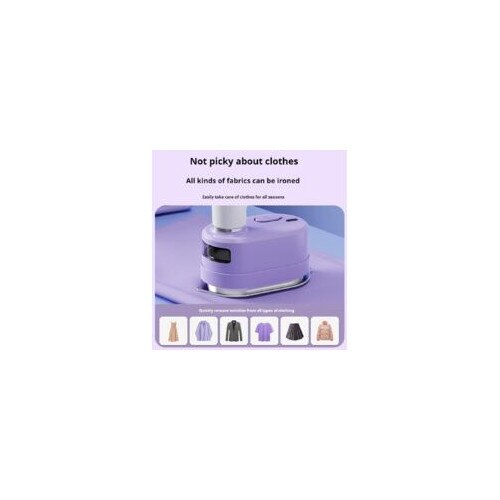 Fier de calcat mini, 1000 W, portabil, rezervor de apa transparent, alb-violet