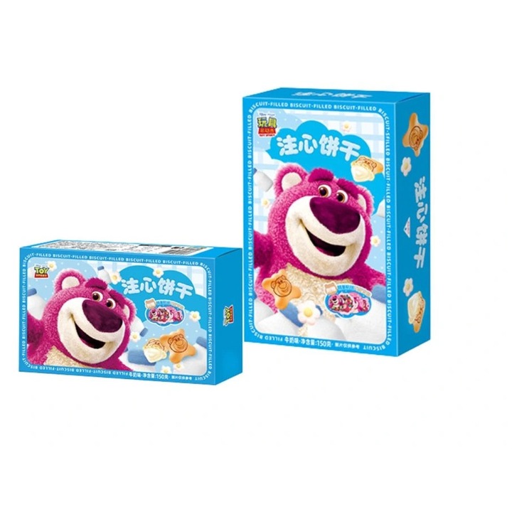 Biscuiți cu lapte Binqi, Lotso, 150g, gustare ideală pentru copii, ambalaj compact